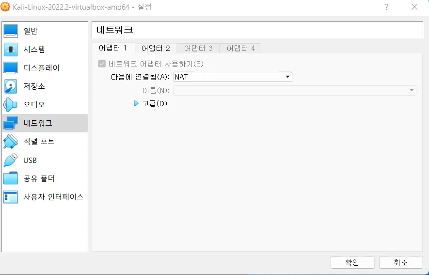 Download