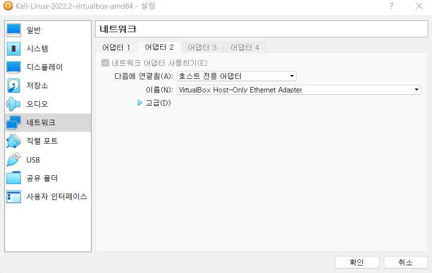 Download
